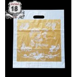 CARRY BAG GOLDEN BUTTERFLY(16in.x18in. 250pcs)